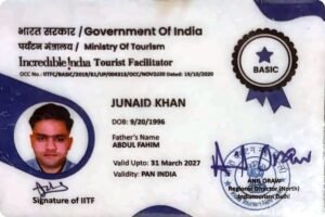 Credencial oficial IITF del guía Junaid Khan, Ministerio de Turismo de la India