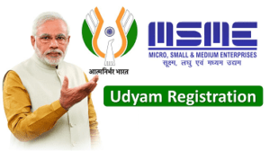msme-300x169